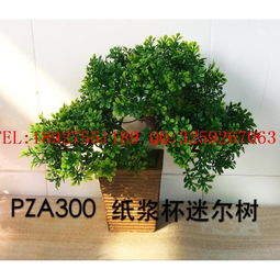 樹(shù)脂工藝品與仿真植物盆景 家居裝飾的批發(fā)價(jià)格與選購(gòu)指南